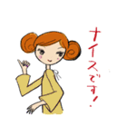 大人女子kokoron 明るいリアクション（個別スタンプ：9）