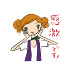 大人女子kokoron 明るいリアクション（個別スタンプ：29）