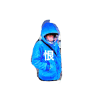haruya0817（個別スタンプ：1）