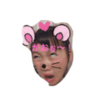 haruya0817（個別スタンプ：6）