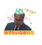 元気なよしみちゃん（個別スタンプ：2）