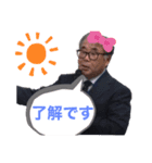 元気なよしみちゃん（個別スタンプ：3）