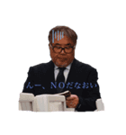 元気なよしみちゃん（個別スタンプ：6）