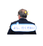 元気なよしみちゃん（個別スタンプ：7）