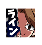 SHAKAKINTV（個別スタンプ：5）