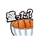SHAKAKINTV（個別スタンプ：6）