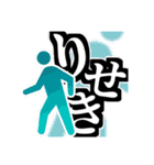 SHAKAKINTV（個別スタンプ：13）