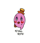 かわいいオバケスタンプ（個別スタンプ：4）