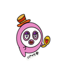 かわいいオバケスタンプ（個別スタンプ：5）
