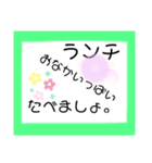 日常もじり2（個別スタンプ：3）