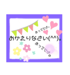 日常もじり2（個別スタンプ：6）