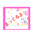 日常もじり2（個別スタンプ：16）