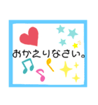 日常もじり2（個別スタンプ：17）