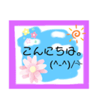 日常もじり2（個別スタンプ：24）