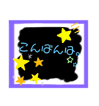 日常もじり2（個別スタンプ：25）