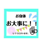 日常もじり2（個別スタンプ：27）