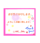 日常もじり2（個別スタンプ：31）