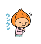 ネギオの日々！日常編（個別スタンプ：2）