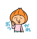 ネギオの日々！日常編（個別スタンプ：6）