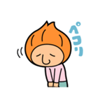 ネギオの日々！日常編（個別スタンプ：7）