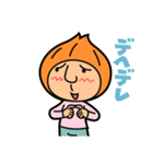 ネギオの日々！日常編（個別スタンプ：13）