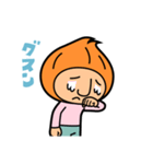 ネギオの日々！日常編（個別スタンプ：15）