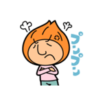 ネギオの日々！日常編（個別スタンプ：16）