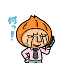 ネギオの日々！日常編（個別スタンプ：17）
