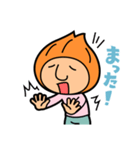 ネギオの日々！日常編（個別スタンプ：30）