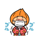 ネギオの日々！日常編（個別スタンプ：31）