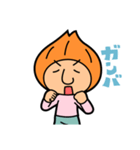 ネギオの日々！日常編（個別スタンプ：32）