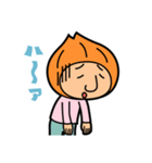 ネギオの日々！日常編（個別スタンプ：34）