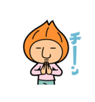 ネギオの日々！日常編（個別スタンプ：36）