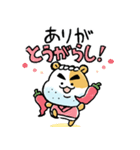 昭和のハム大将【死語＆ダジャレ】（個別スタンプ：2）