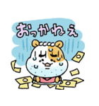 昭和のハム大将【死語＆ダジャレ】（個別スタンプ：5）