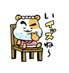 昭和のハム大将【死語＆ダジャレ】（個別スタンプ：9）