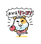 昭和のハム大将【死語＆ダジャレ】（個別スタンプ：24）