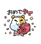 昭和のハム大将【死語＆ダジャレ】（個別スタンプ：27）