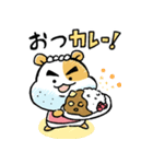 昭和のハム大将【死語＆ダジャレ】（個別スタンプ：29）
