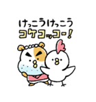 昭和のハム大将【死語＆ダジャレ】（個別スタンプ：32）
