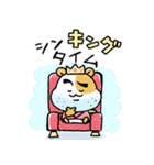 昭和のハム大将【死語＆ダジャレ】（個別スタンプ：35）