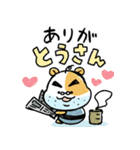 昭和のハム大将【死語＆ダジャレ】（個別スタンプ：37）