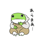 カエルの大五郎（個別スタンプ：3）