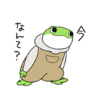 カエルの大五郎（個別スタンプ：25）