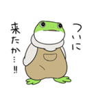 カエルの大五郎（個別スタンプ：29）