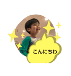 kawafamilyいっちゃん、まるちゃん（個別スタンプ：5）