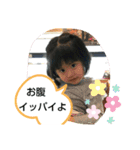 kawafamilyいっちゃん、まるちゃん（個別スタンプ：6）
