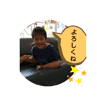 kawafamilyいっちゃん、まるちゃん（個別スタンプ：7）
