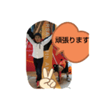 kawafamilyいっちゃん、まるちゃん（個別スタンプ：8）