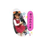 kawafamilyいっちゃん、まるちゃん（個別スタンプ：10）